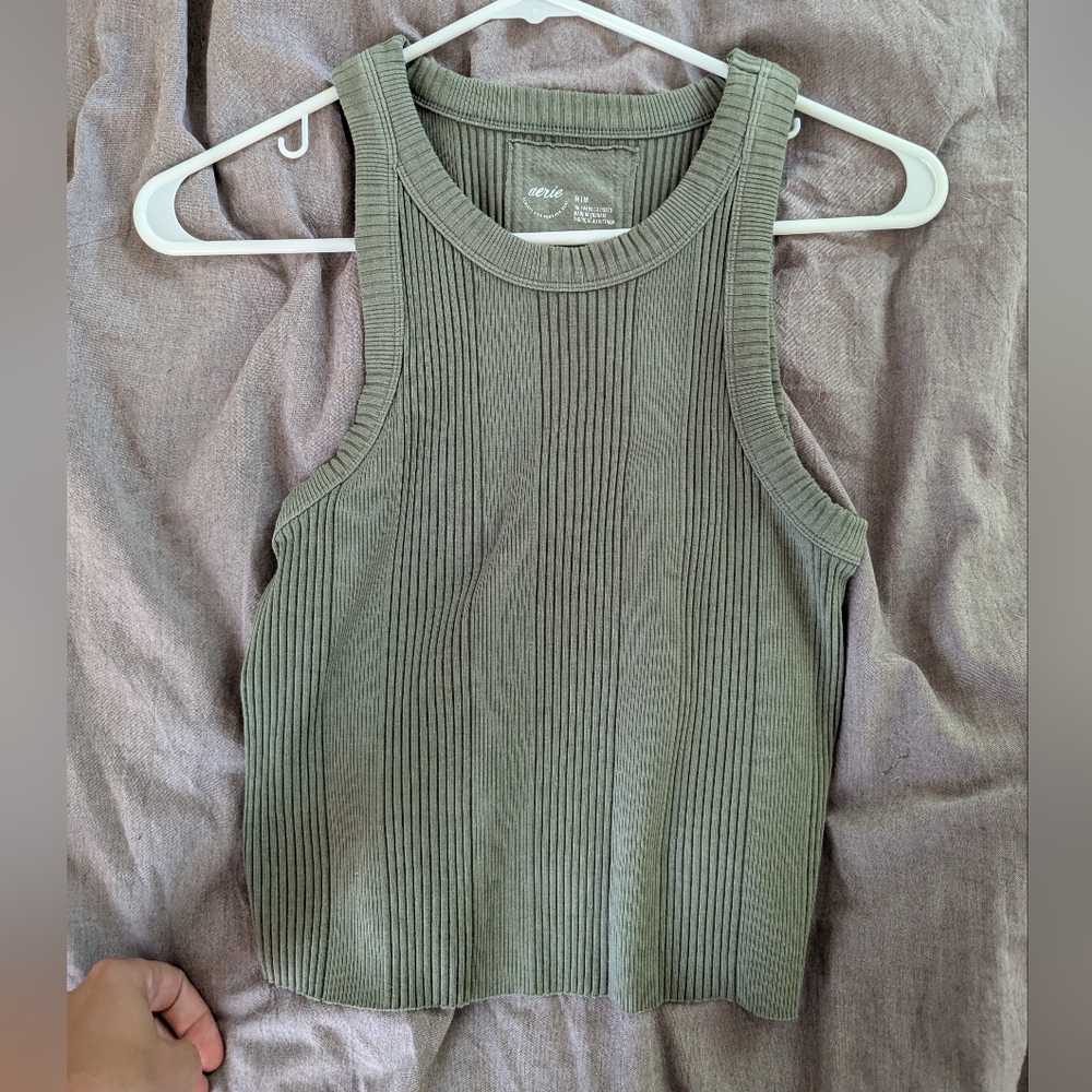 AERIE tank